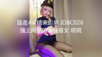 【新片速遞】 ED Mosaic 21岁粉鲍女大生背著男友偷吃❤️多人上阵结果爽到疯狂颤抖