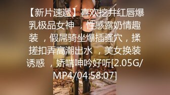 最新强推，网美推车OnlyFans极品女M母狗变态人妻ann私拍，NTR老公3P双飞多人淫乱主打一个刺激 (3)