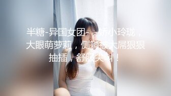 熟女人妻吃鸡啪啪 皮肤白皙 鲍鱼肥美 在家被大洋吊男友无套输出 内射