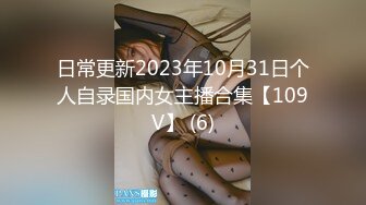 ★☆稀缺资源☆★精品裸舞【KTV裸舞】婊子们拿到钱都膨胀了 KTV开跳裸舞8V精品裸舞【KTV裸舞】婊子们拿到钱都膨胀了 KTV开跳裸舞8V (4)