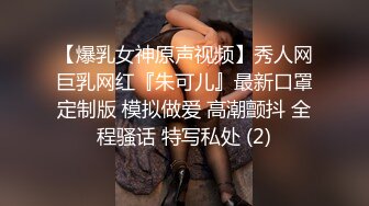 体校帅哥深夜出来让主人发泄,太久没被玩了饥渴的不行狂吃鸡巴,无套被贯穿逼热得像个小火炉一样