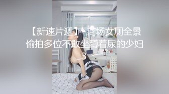 听叔叔话 一会就舒服了、高中女学生被坏叔叔诱骗开苞 还没长毛呢