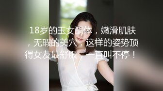  胸前漂亮纹身美女近期下海激情操逼抓屌吸吮舔蛋，主动骑乘位套弄，张开双腿猛操射肚子上