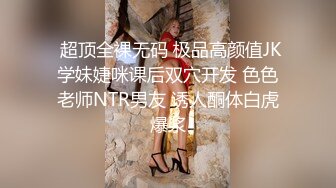 2022-10月新流出精品绿叶房偷拍小哥约炮气质苗条美女穿上情趣睡衣啪啪动作生硬几下就射了