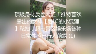 【果条果贷特别档】少妇 御姐-轻熟女欠债逾期大肥鲍鱼被曝光系列全集（上） (1)