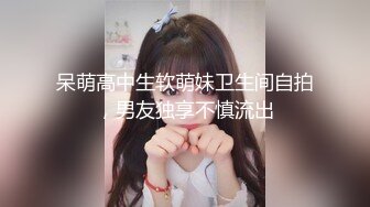 无水印1/24 伪娘吃鸡啪啪好深顶死我了哥哥用力啊好爽要高潮了射了VIP1196