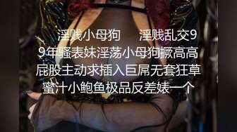 [高清无水印]【会所按摩】第二场-女技师带女徒弟上钟，黑丝情趣女仆一起伺候大哥，撸鸡巴口交主动上位抽插，让小哥轮流爆草浪荡呻吟