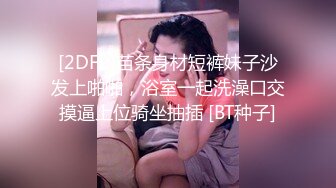 女贼入户偷窃却被男主人发现强奸