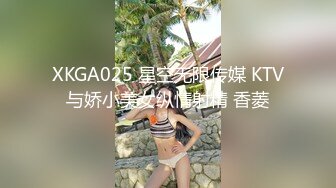 [原創錄制](no_sex)20240115_大一新人妹妹