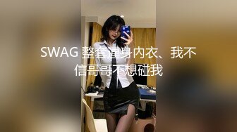 两对夫妻一单男淫乱5P激情四射