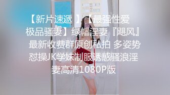 [原創錄制](sex)20240130_轻舞魅影