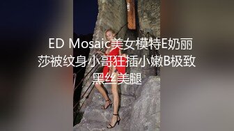 学姐的阴毛长得可真快！