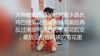 ⭐青春无敌⭐推特人气极品萝莉可甜可盐百变舞姬【嗨酱】土豪高价定制，乳夹肛塞道具怂脸紫薇视觉相当炸裂