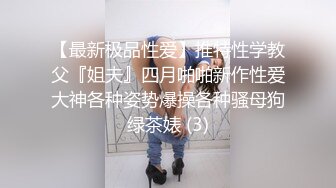 [2DF2] 杏吧&amp;天美传媒联合出品  学妹鼓起勇气告白学长 性爱梦想成真 -[BT种子]