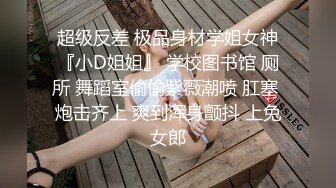 国产AV 果冻传媒 网贷 逾期无钱还 青春胴体来抵债 李茹