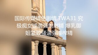 小奶狗第一次接受男人的大屌,就被无套插入菊花 上集