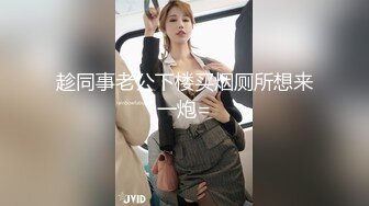 女M博主sex_seoul与他的主子日常说是主子但看着亲来亲去的更像情侣 玩一些离谱的 JB蘸巧克力当百奇吃什么的此外还有不少的足交内容绿奴视角多人运动等等质量佳(NO.2)