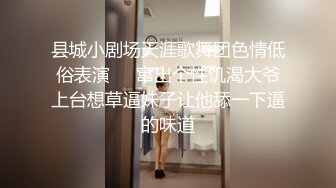 颜值很高的美女宝贝，制服情趣诱惑，全程露脸大秀直播，揉奶玩逼掰开给狼友看特写，道具抽插