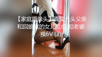 FC2PPV 3487339 【個人撮影・中出し】2度の直前逃亡を経てついに撮影された若妻　手錠をされて、屈辱を受けてもマ〇コは濡れ濡れでピクピクと卑猥に男根を咥えこむ・・・