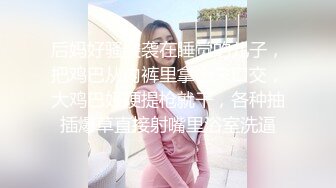 STP24200 白衣清纯乖巧小妹  舌功一流蹲着猛舔  后入爆操大屁股  奶子直晃动