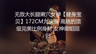    操美眉 叫爸爸 不叫不够厉害 我怕你受不了 切 妹子和她的黑森林一样有个性 男子讨了个没趣