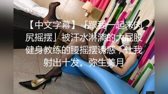 精东影业《淫乱一家人》真实母女激情群P 火热互动 轮番内射