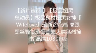 正版4K抄底大师KingK重磅三期，步行街万象城美女如云CD超多极品小姐姐裙内骚丁透明蕾丝边超级炸裂 (4)