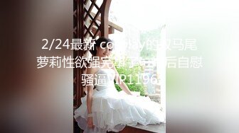 太完美了 满足幻想 AI绘画古风仙女无可比拟