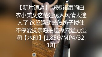 农民工大叔真会享受花了两份钱找了俩野鸡树林子里玩双飞舔一舔再干雨露均沾搂在一起都要搞一下内射