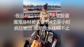 渡边传媒 DB01九头身美少女 独家限定 性爱奇迹 美乳女神 朵儿