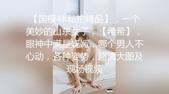 星空无限传媒 xkg-183 婚纱店老板娘勾引订婚小夥-月牙