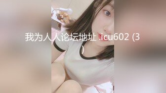 C仔 高挑女友郭靜靜黑衣破裂肉絲 各種體位大戰兩小時