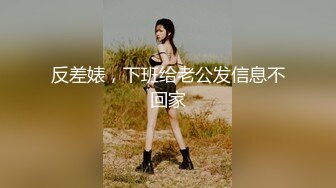 蜜桃傳媒PMC104女老師欠錢不還怒操體罰