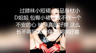  乖巧颜值眼镜妹妹！居家小秀一波！一线天微毛肥穴，跳蛋塞入翘起屁股，小穴非常粉嫩