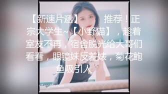 脸蛋不错骚御姐，继续再来一炮，扶着大屁股后入，骑乘操的嗯嗯叫