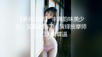 PMC-187-人妻乱伦小叔被爆操.淫乱幻想的大解禁-林思妤