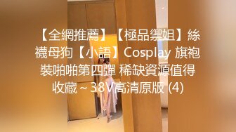 OnlyFans极品大网黄辛尤里 双情侣之宿舍上下舖同时进入高潮