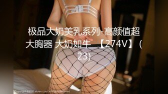 STP27742 肉感巨乳骚御姐！浴室洗澡吃屌！穿上开档牛仔裤，后入大肥臀奶子直晃，特写视角进出抽插 VIP0600