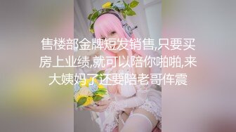 STP32646 新人！校花小妹妹下海【波妞涩涩】扒穴特写！好粉好水灵，自己在闺房里，害羞的给大哥们看看粉嫩的小逼逼