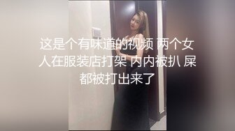 换妻探花一男两女双飞激情啪啪,后入大屁股抽插猛操