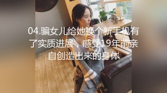 大神潜入女厕偷拍两个漂亮美女看到粉嫩的鲍鱼 走不动了非得撸撸才行