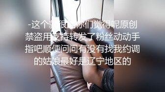 火气旺盛小伙约啪背老公出来玩的良家大吊奶少妇成熟女人活儿就是好射完又约了一个长筒靴年轻美眉对白精彩