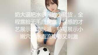 约让人心动的清秀小美女身材嫩嫩前凸后翘忍不住就沸腾