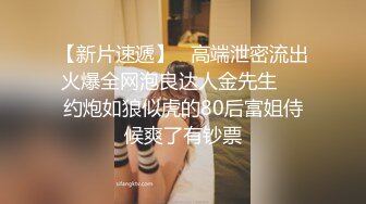 【自整理】亚裔女和白男的最萌身高差，一步到胃绝对没问题！【99V】 (75)