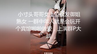 8/10最新 巨乳女友一边自慰一边被调教你会做什么VIP1196