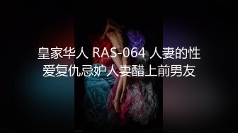 5/30最新 情趣店买家漂亮小姐姐自拍秀碰到骚的还给你舞动几下VIP1196