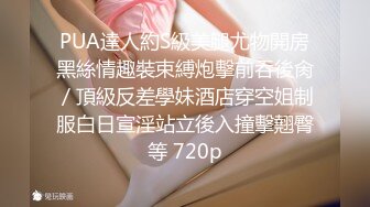   经典3P场双倍价格约168CM美女，两男一女激情爆操，撩起包臀裙前后夹击