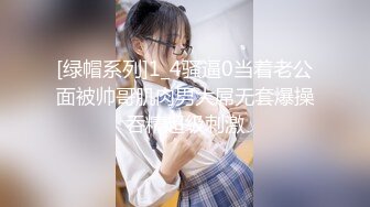 -美少妇主播年轻貌美竟勾引40多岁隔壁邻居老刘疯狂草逼