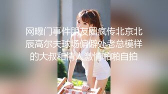 欧阳专攻良家很有韵味高冷美少妇