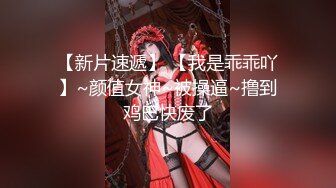 ✿淫骚御姐✿ 极品爆乳露脸99年嫩模小姐姐▌小鹿▌